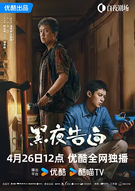 潘金莲裸体一级淫片潘金莲与武松