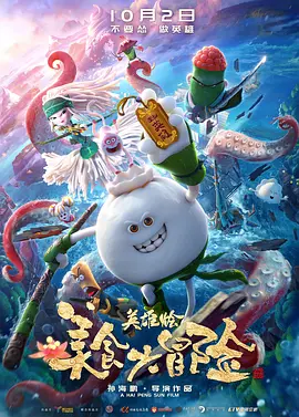 嗯啊不要好舒服