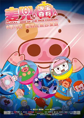 四虎av在线播放