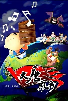 99久久婷婷国产综合精品电影√