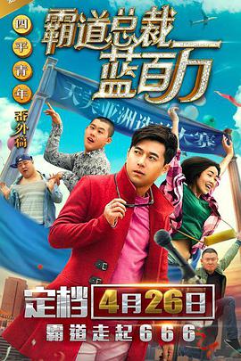 亚洲导航深夜福利app