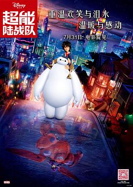 日韩理论片久久