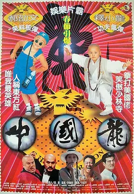 在线色本道