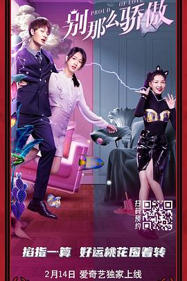 成年人在线观看网站