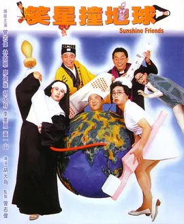 日本老妇六七十十路