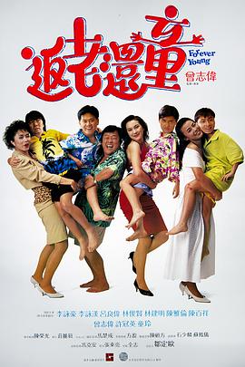久草资源在线观看