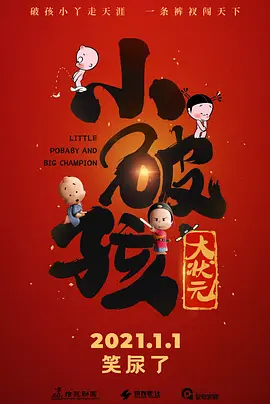 国产精品盗摄一区二区在线