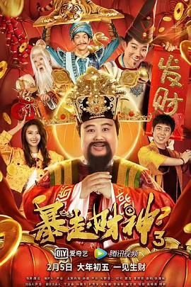 国产做爰免费观看视频