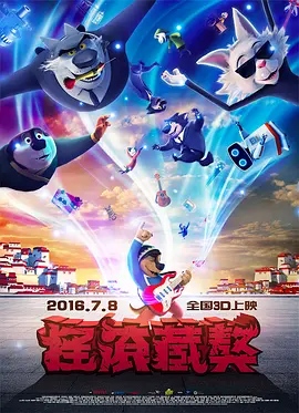 国产日韩在线精品av