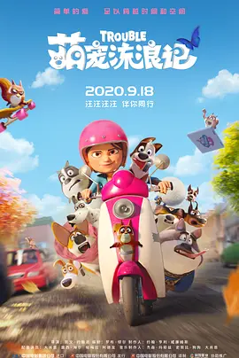 久热国产精品视频