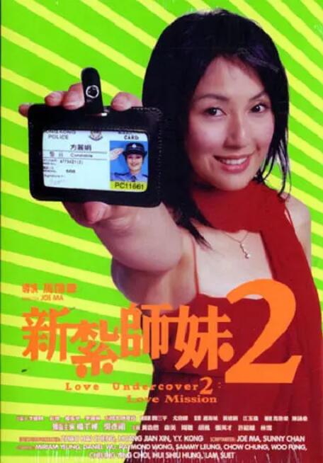动漫美女被狂揉下部羞羞动漫