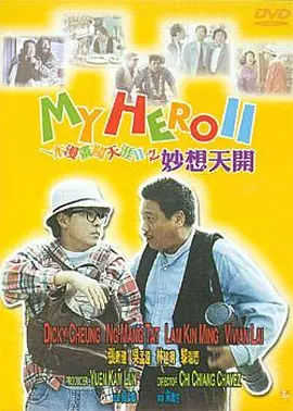久草免费公开视频