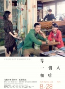 被cao成sao货双性