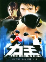 双男主1v3上岸