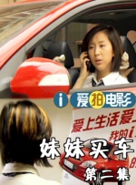 精品社区