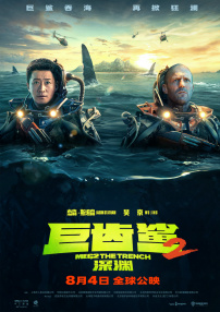 一区二区三区我不卡