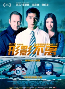 亚洲国产一区二区在线播放