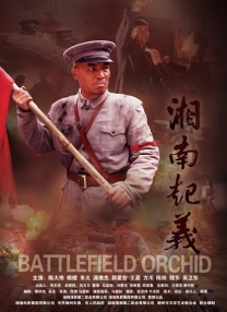 精品国偷自产国产一区