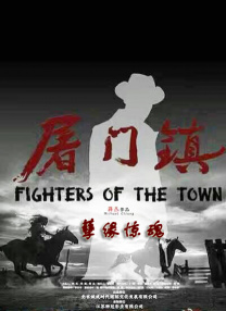 欧美日韩在线亚洲国产人