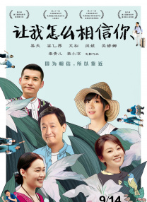 欧美成人一区二区三区