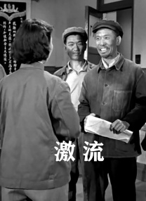 精品一二区