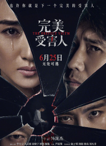 男同视频免费