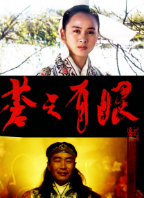 午夜视频成人