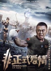 bd电影完整版免费观看