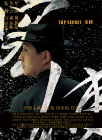 男人和女人搞鸡视频