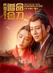 惩罚女仆扒开打屁股